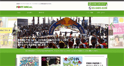 Desktop Screenshot of pointrag.com